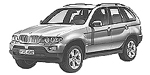 BMW E53 P1647 Fault Code
